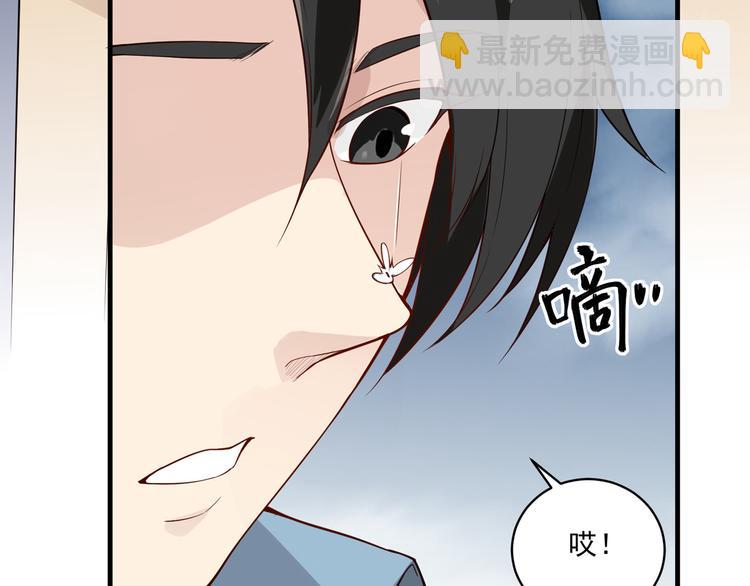 第1话 海难28