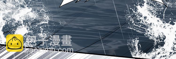 第1话 海难33