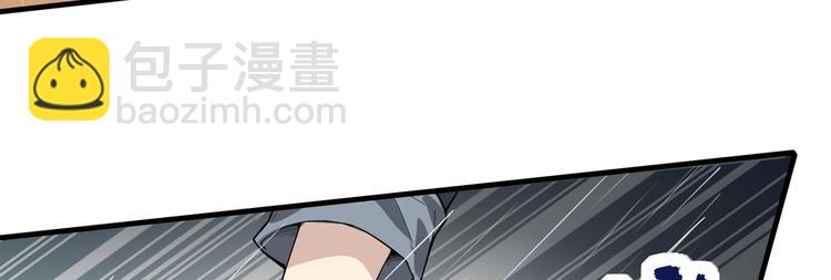第1话 海难41