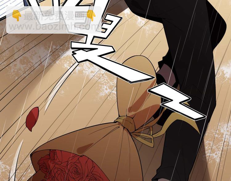 第1话 海难46