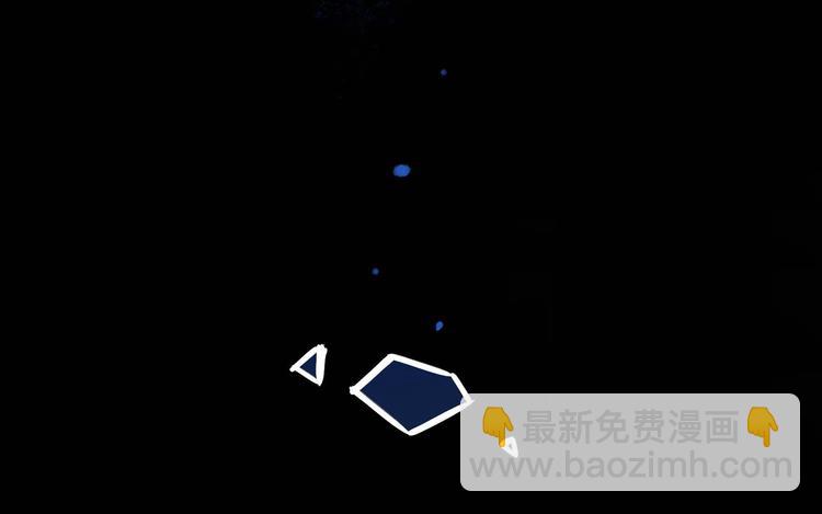 第1话 海难59