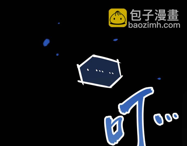 第1话 海难60