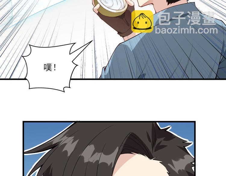 第1话 海难91