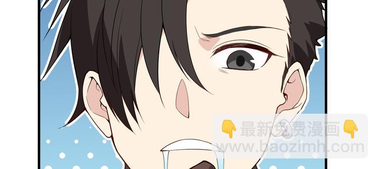 第1话 海难92