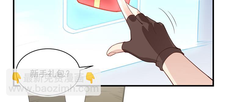 第1话 海难94