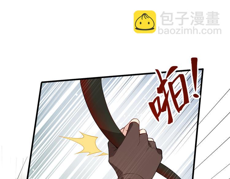 第2话 燃起篝火20