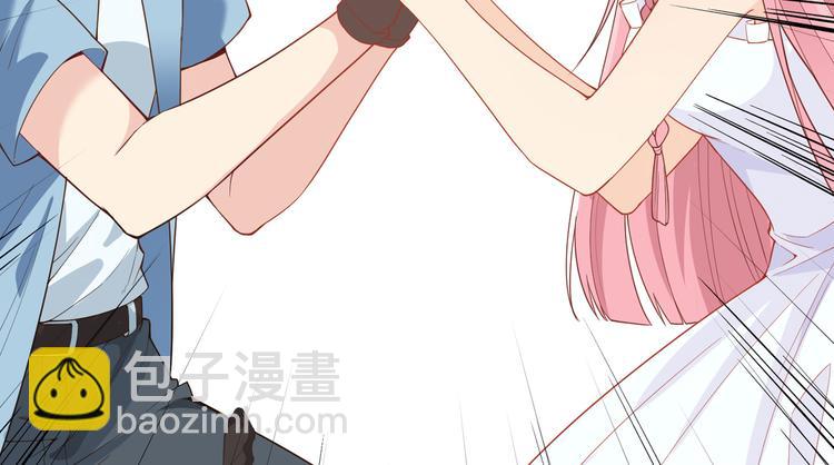 第2话 燃起篝火45