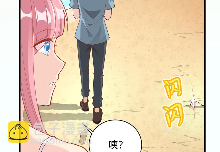 第2话 燃起篝火73