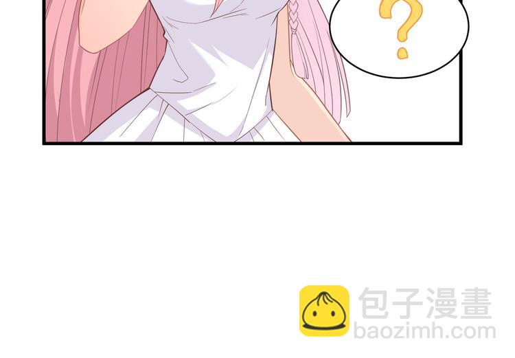 第2话 燃起篝火77