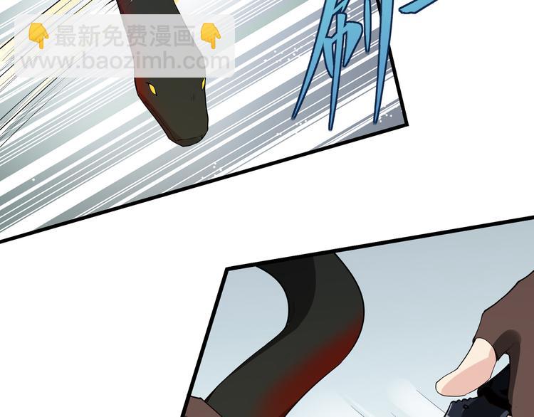 第3话 真香现场19