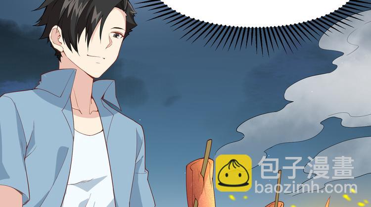 第3话 真香现场27