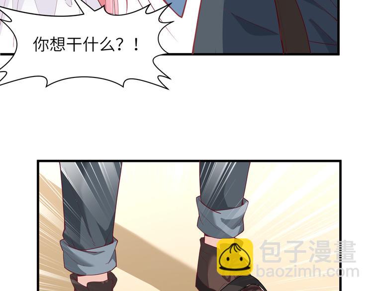 第5话 寻找水源26