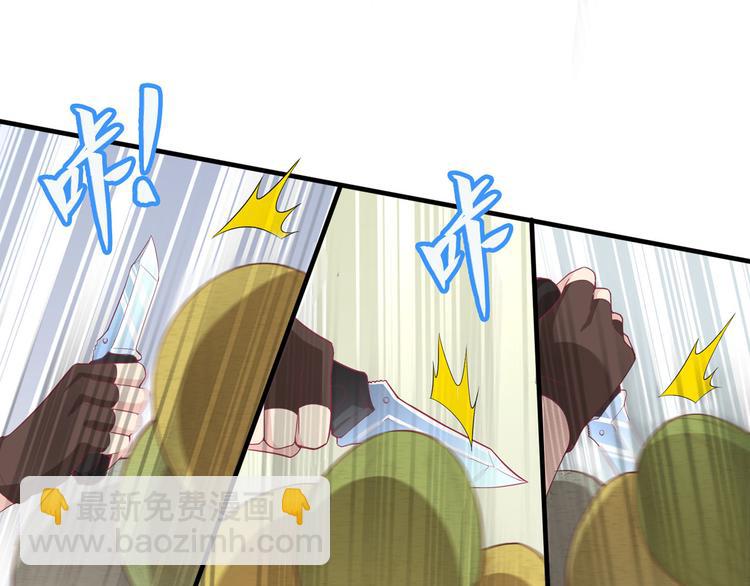 第5话 寻找水源36