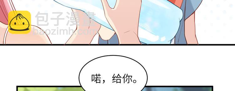 第5话 寻找水源59
