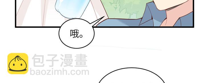 第5话 寻找水源61