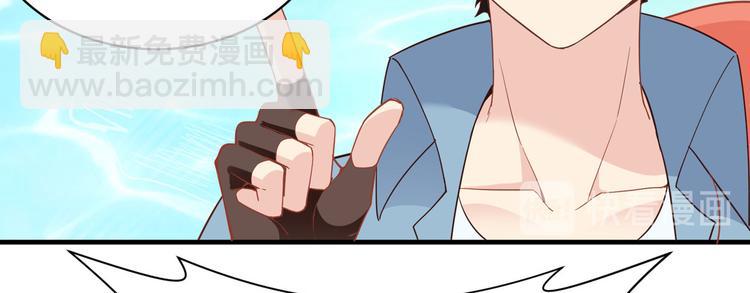 第5话 寻找水源67