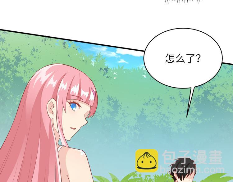 第5话 寻找水源84