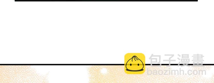 第6话 搭建营地11