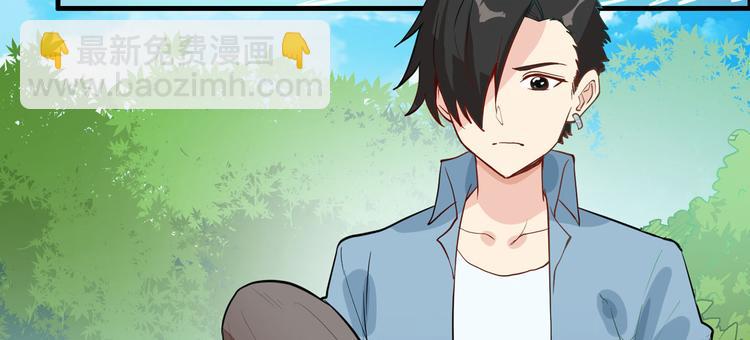 第6话 搭建营地33