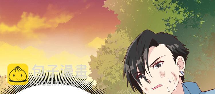 第6话 搭建营地45