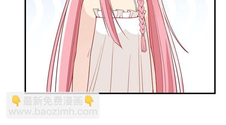 第6话 搭建营地73