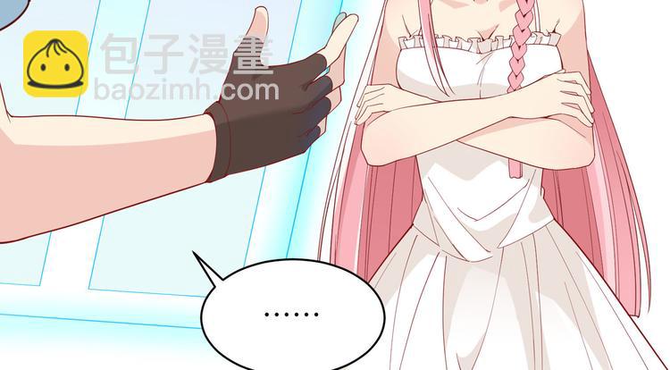 第6话 搭建营地79