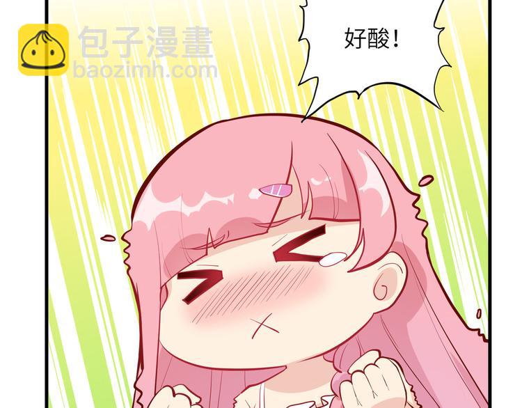 第7话 否则我对你不客气78