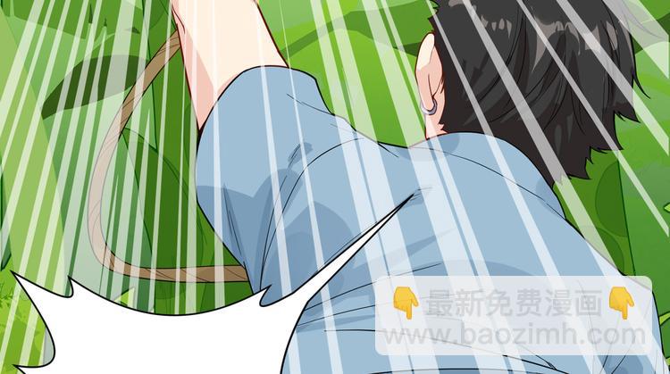 第8话 制作捕鱼陷阱15