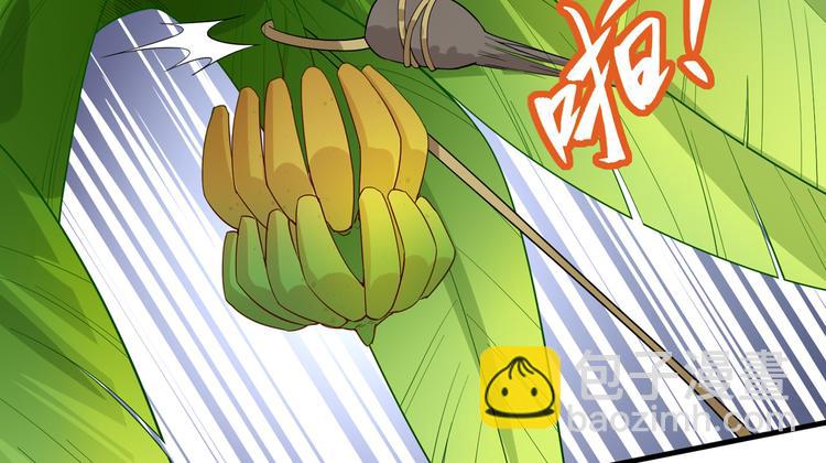 第8话 制作捕鱼陷阱17