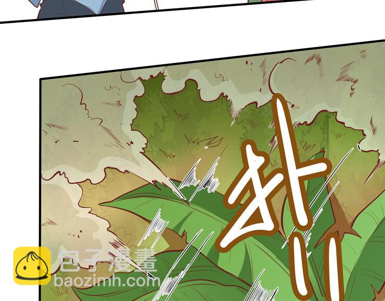 第8话 制作捕鱼陷阱22