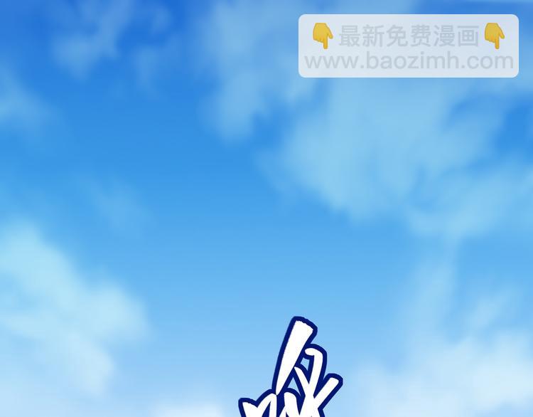 第8话 制作捕鱼陷阱4