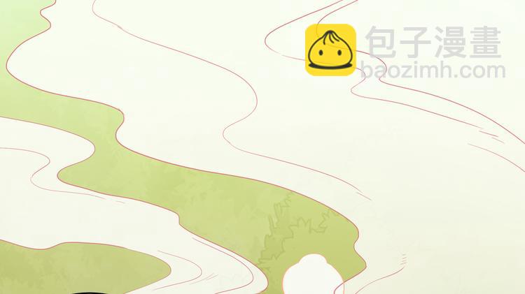 第8话 制作捕鱼陷阱47