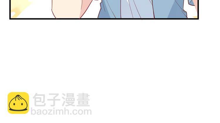 第8话 制作捕鱼陷阱55