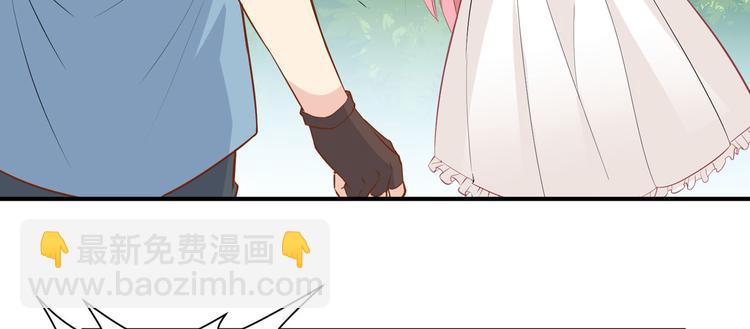 第9话 椰子蟹17