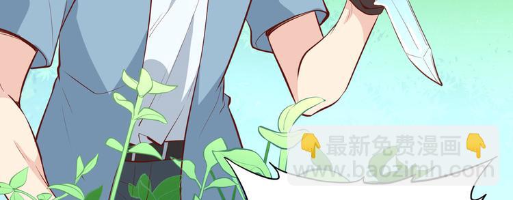 第9话 椰子蟹21