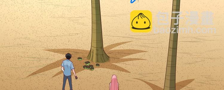 第9话 椰子蟹43