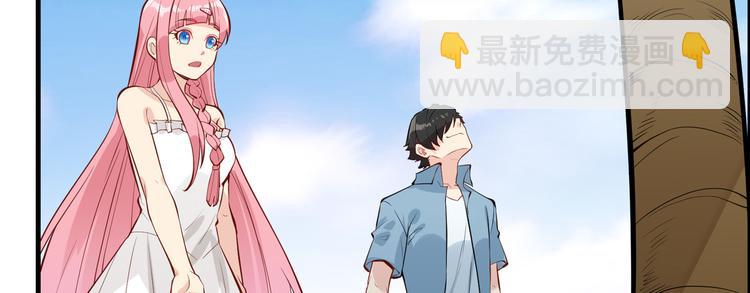 第9话 椰子蟹63