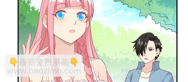 第9话 椰子蟹9