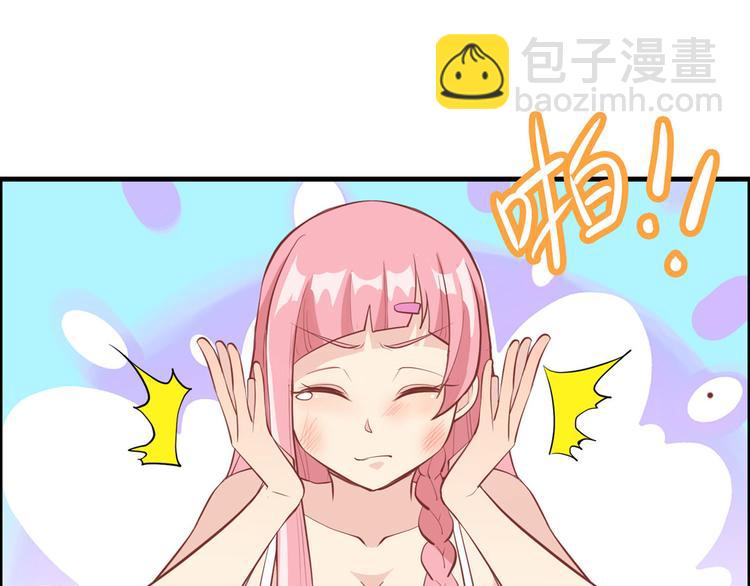 第10话 吃饱喝足36