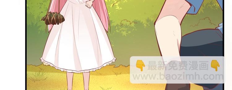 第10话 吃饱喝足53