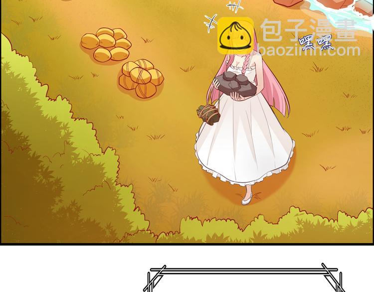 第10话 吃饱喝足58