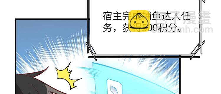 第10话 吃饱喝足59