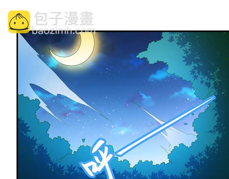 第10话 吃饱喝足74
