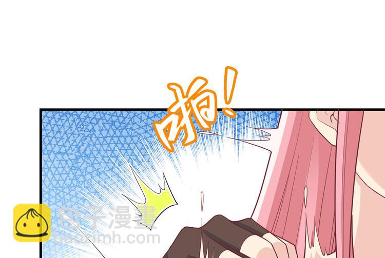 第10话 吃饱喝足77