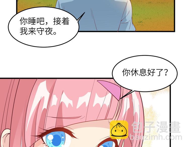 第10话 吃饱喝足82