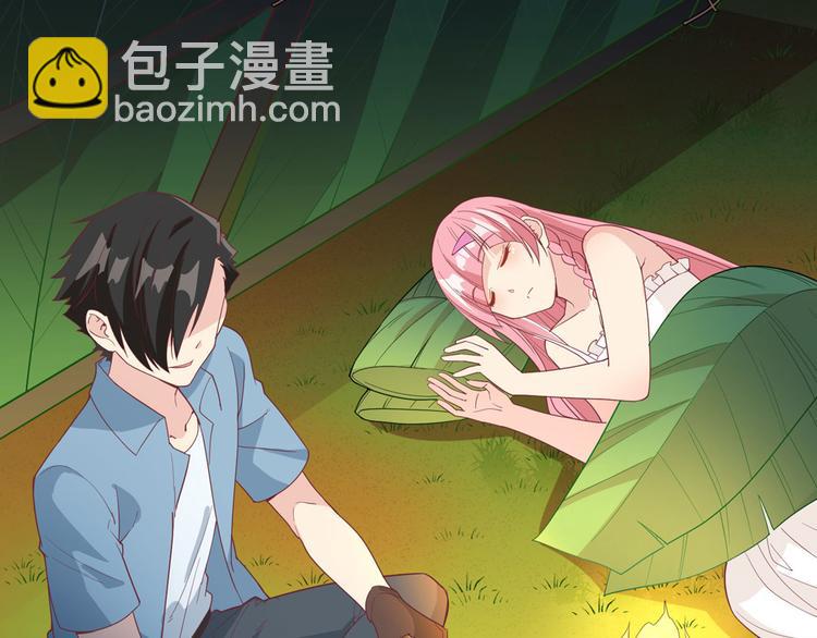 第10话 吃饱喝足86