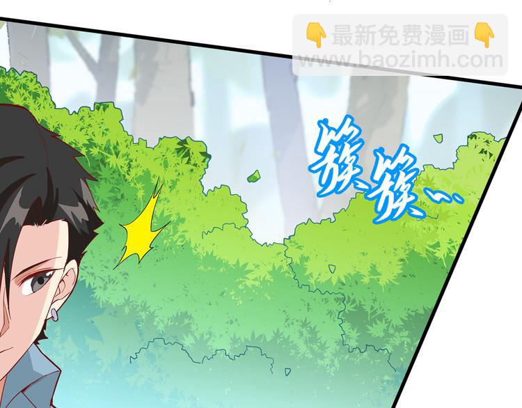 第12话 钻洞很厉害14