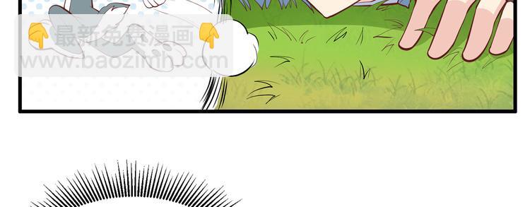 第12话 钻洞很厉害31