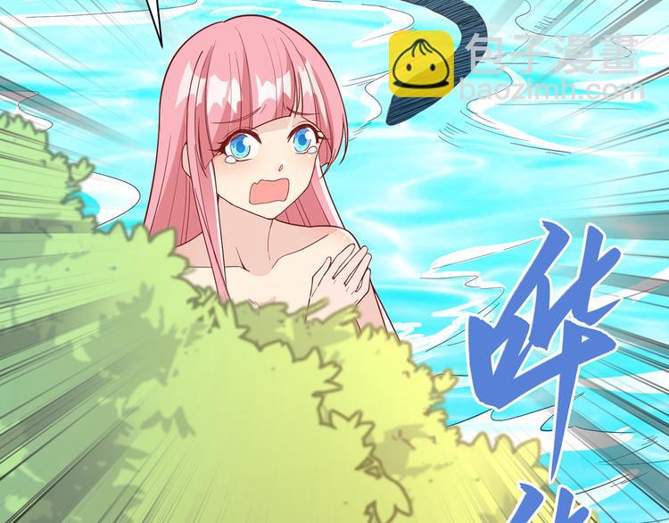第12话 钻洞很厉害50
