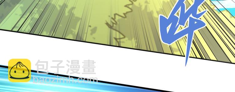 第12话 钻洞很厉害51